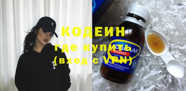альфа пвп Липки