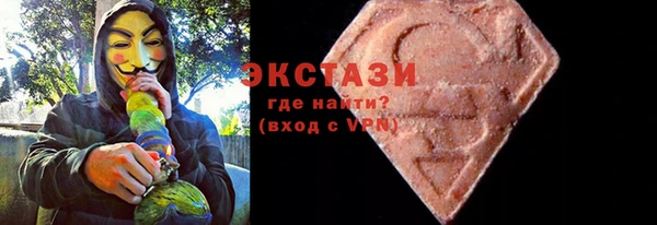 круглые Лихославль