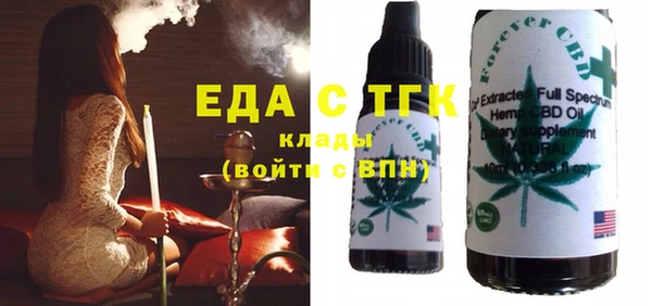 альфа пвп Липки