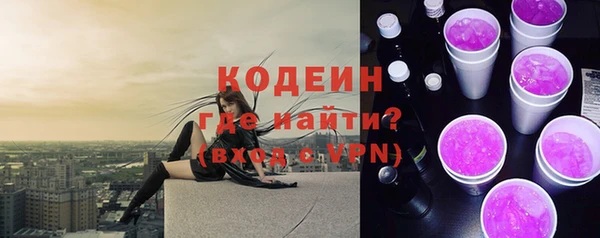 круглые Лихославль
