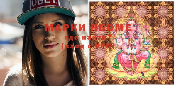 винт Лиски