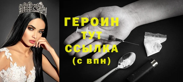 винт Лиски