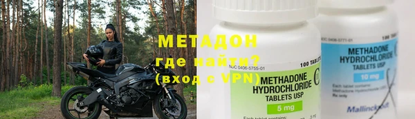 альфа пвп Липки