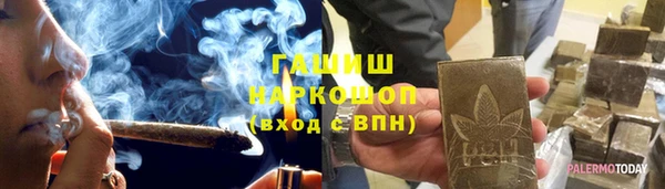 альфа пвп Липки