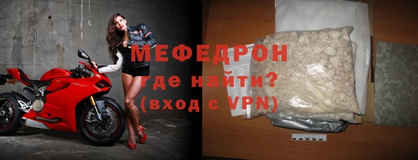 винт Лиски
