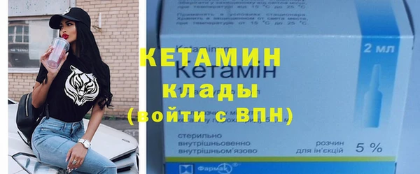 альфа пвп Липки
