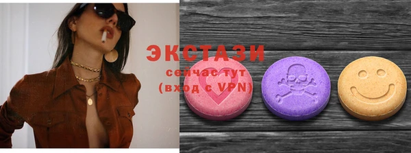 альфа пвп Липки