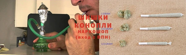 круглые Лихославль
