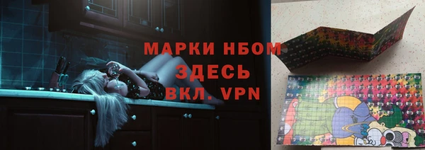 альфа пвп Липки