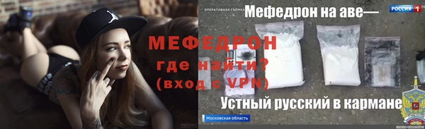 круглые Лихославль