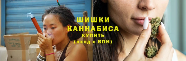 альфа пвп Липки