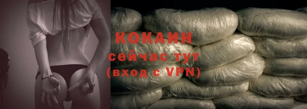 альфа пвп Липки