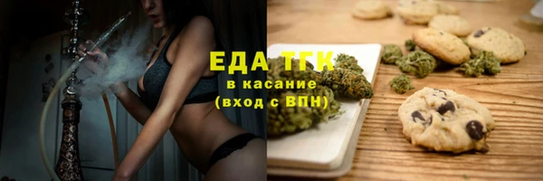 винт Лиски