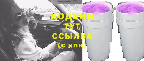 винт Лиски