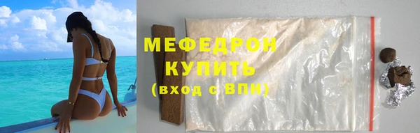 круглые Лихославль