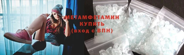 круглые Лихославль