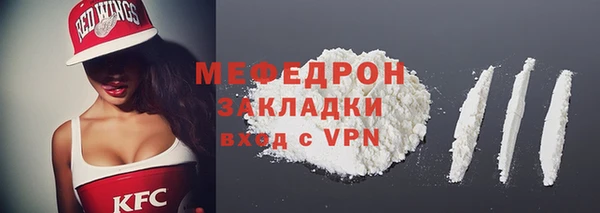 винт Лиски