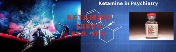 круглые Лихославль