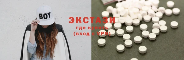 альфа пвп Липки