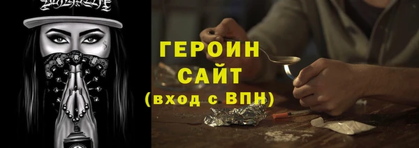 альфа пвп Липки