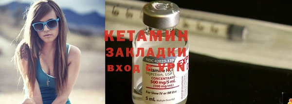 винт Лиски