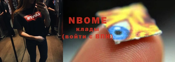 винт Лиски
