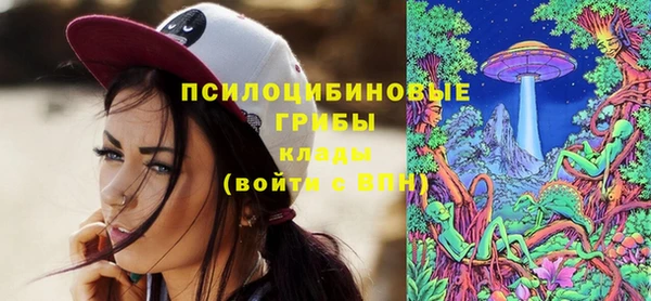 круглые Лихославль