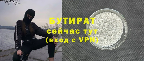 альфа пвп Липки