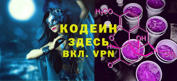 винт Лиски