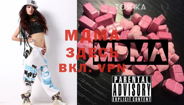 винт Лиски