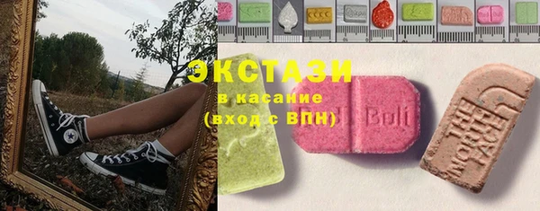 альфа пвп Липки