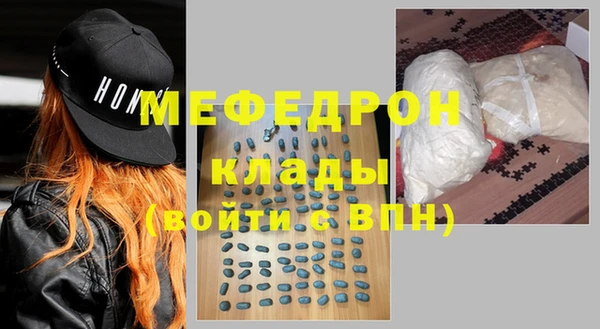 круглые Лихославль