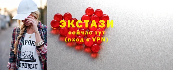 винт Лиски