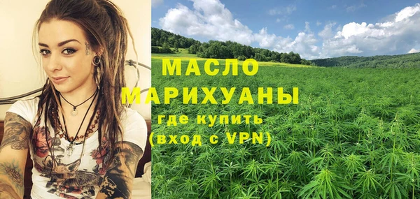 круглые Лихославль