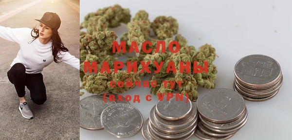 альфа пвп Липки