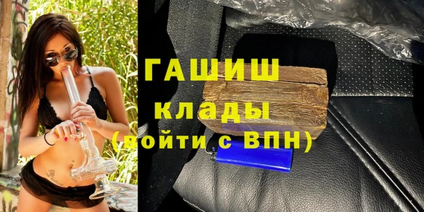 круглые Лихославль