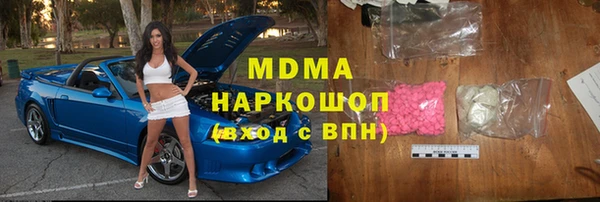 круглые Лихославль