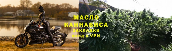 круглые Лихославль