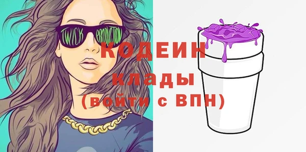 круглые Лихославль