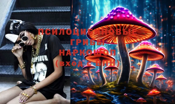 круглые Лихославль