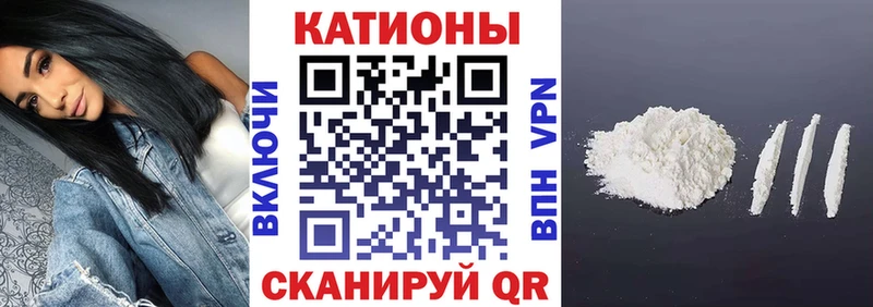 Меф кристаллы  Ядрин 
